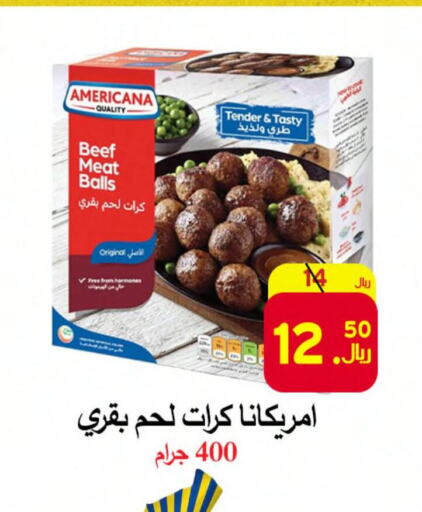 AMERICANA   in  Ali Sweets And Food in KSA, Saudi Arabia, Saudi - Al Hasa