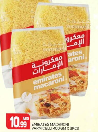  Macaroni  in Palm Centre LLC in UAE - Sharjah / Ajman