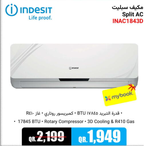 INDESIT AC  in Jumbo Electronics in Qatar - Doha