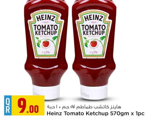 HEINZ Tomato Ketchup  in Safari Hypermarket in Qatar - Al Wakra