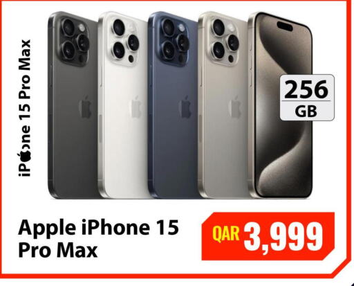 APPLE iPhone 15  in ديجيتال زون للتجارة in قطر - الخور