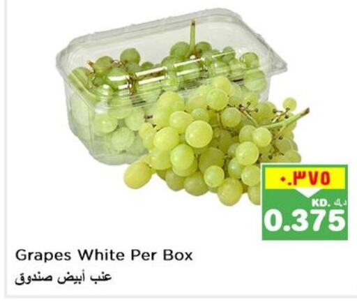  Grapes  in Nesto Hypermarkets in Kuwait - Ahmadi Governorate