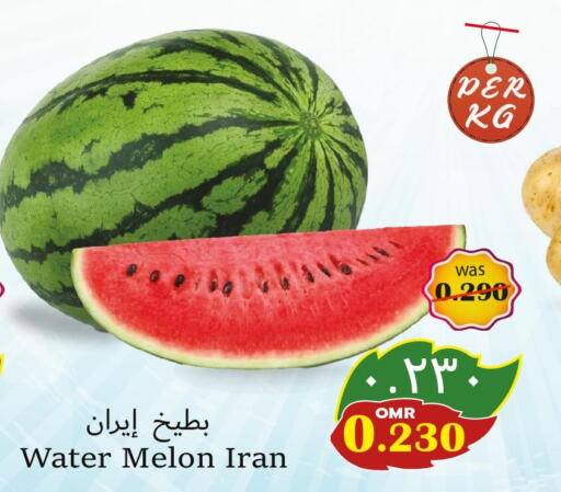  Watermelon  in Al Qoot Hypermarket in Oman - Muscat
