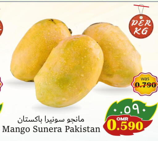  Mangoes  in Al Qoot Hypermarket in Oman - Muscat