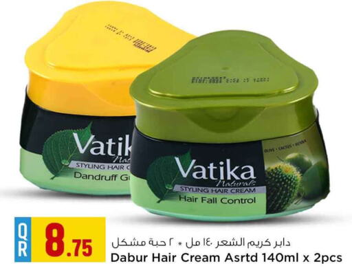 VATIKA Hair Cream  in سفاري هايبر ماركت in قطر - الخور