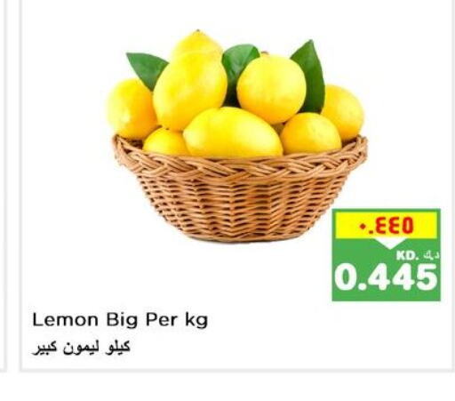  Orange  in Nesto Hypermarkets in Kuwait - Ahmadi Governorate