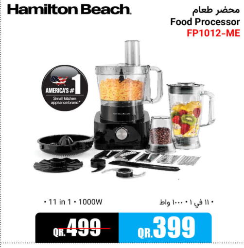 HAMILTON Food Processor  in Jumbo Electronics in Qatar - Al-Shahaniya