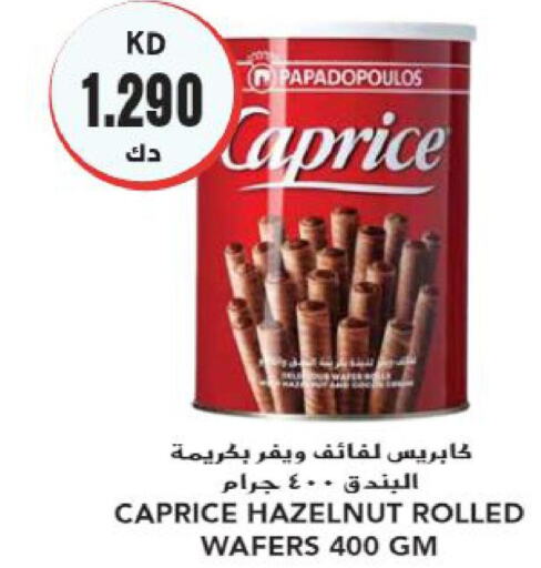  Cotton Buds & Rolls  in Grand Hyper in Kuwait - Ahmadi Governorate