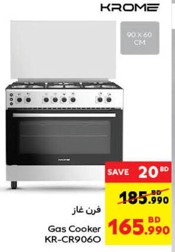  Gas Cooker/Cooking Range  in Carrefour in Bahrain