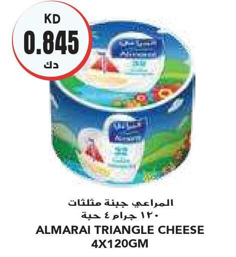 ALMARAI Triangle Cheese  in Grand Costo in Kuwait - Ahmadi Governorate