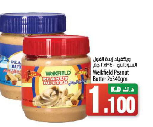  Peanut Butter  in Mango Hypermarket  in Kuwait - Ahmadi Governorate