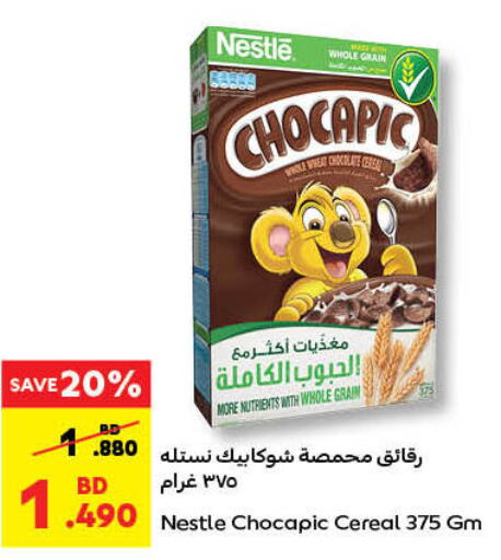 CHOCAPIC Cereals  in Carrefour in Bahrain