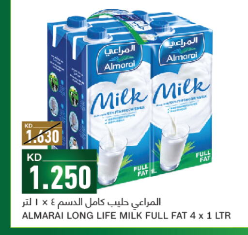 ALMARAI Long Life / UHT Milk  in غلف مارت in الكويت - مدينة الكويت
