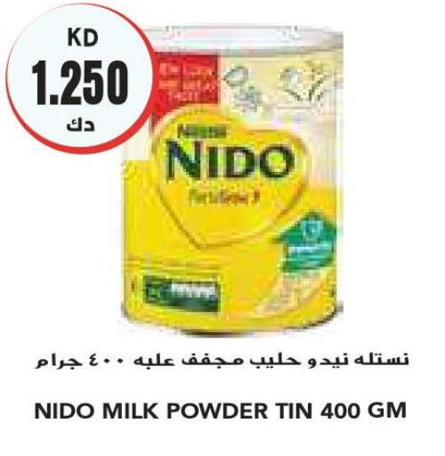 NESTLE Milk Powder  in جراند كوستو in الكويت - محافظة الأحمدي