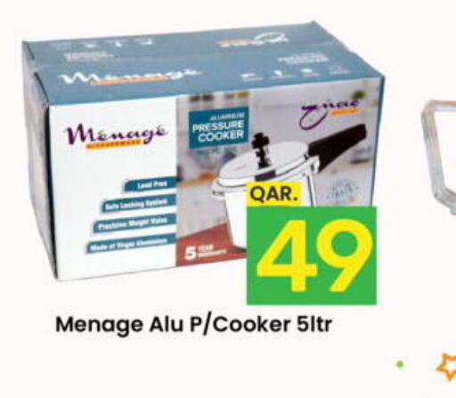  Gas Cooker/Cooking Range  in Paris Hypermarket in Qatar - Al-Shahaniya
