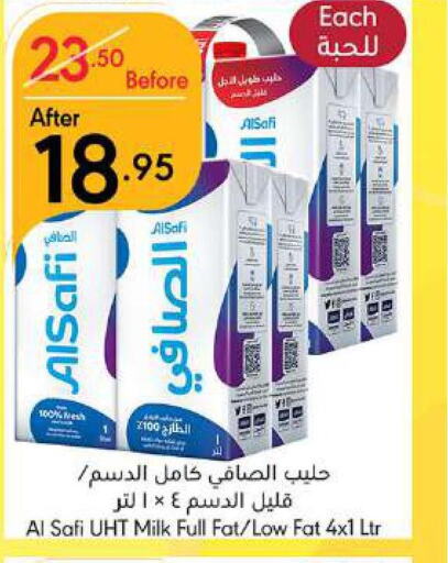 AL SAFI Long Life / UHT Milk  in Manuel Market in KSA, Saudi Arabia, Saudi - Jeddah