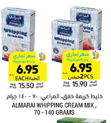 ALMARAI Whipping / Cooking Cream  in Tamimi Market in KSA, Saudi Arabia, Saudi - Buraidah