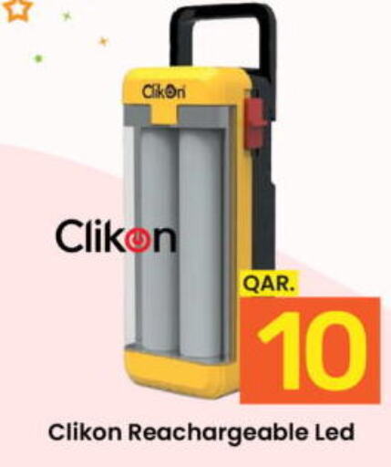 CLIKON   in Paris Hypermarket in Qatar - Al Rayyan