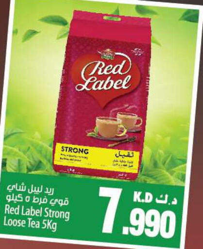 RED LABEL Tea Powder  in مانجو هايبرماركت in الكويت - مدينة الكويت