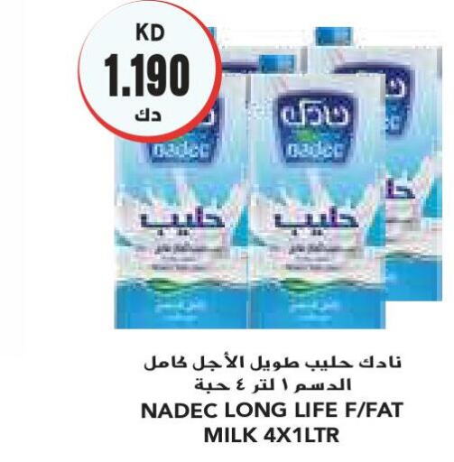 NADEC Long Life / UHT Milk  in جراند كوستو in الكويت - محافظة الأحمدي
