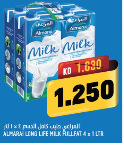 ALMARAI Long Life / UHT Milk  in Oncost in Kuwait - Kuwait City