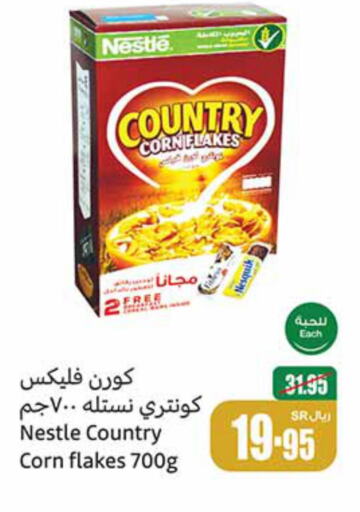 COUNTRY Corn Flakes  in Othaim Markets in KSA, Saudi Arabia, Saudi - Al Khobar
