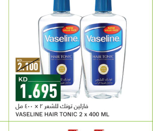 VASELINE Hair Oil  in غلف مارت in الكويت - محافظة الأحمدي