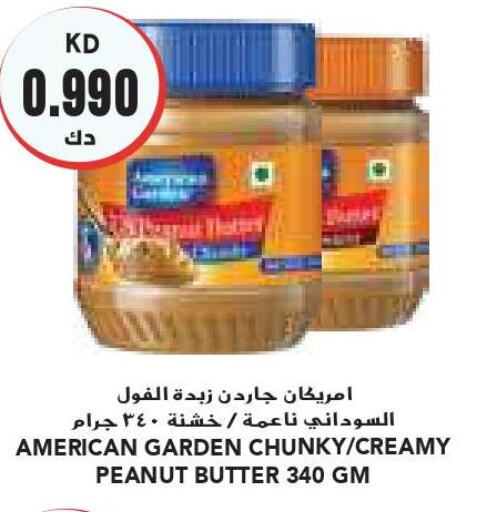 AMERICAN GARDEN Peanut Butter  in Grand Costo in Kuwait - Ahmadi Governorate