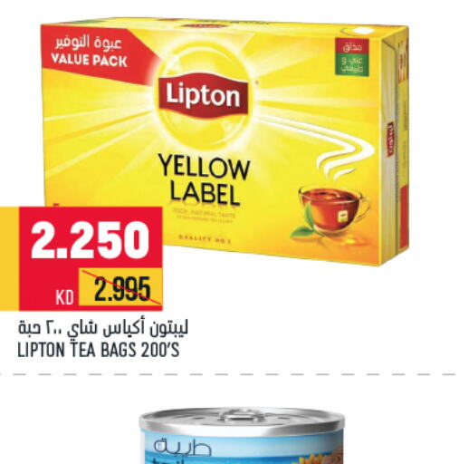 Lipton Tea Bags  in Oncost in Kuwait - Kuwait City