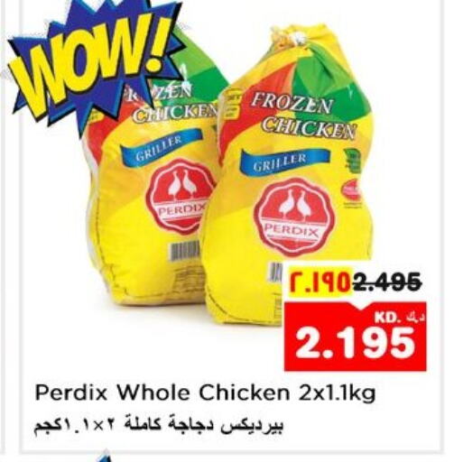  Frozen Whole Chicken  in نستو هايبر ماركت in الكويت - مدينة الكويت