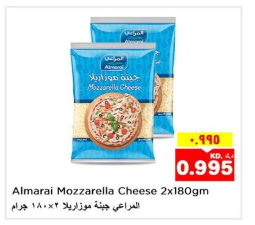 ALMARAI Mozzarella  in نستو هايبر ماركت in الكويت - محافظة الأحمدي