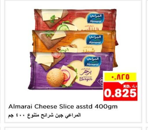 ALMARAI Slice Cheese  in نستو هايبر ماركت in الكويت - محافظة الأحمدي