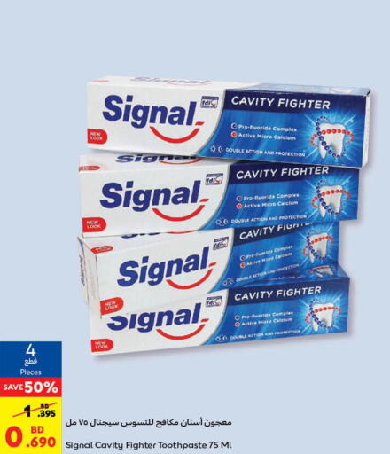 SIGNAL Toothpaste  in Carrefour in Bahrain