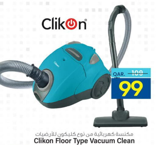 CLIKON Vacuum Cleaner  in باريس هايبرماركت in قطر - الريان
