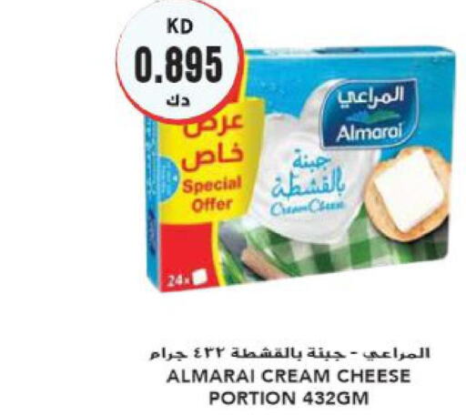 ALMARAI Cream Cheese  in Grand Hyper in Kuwait - Ahmadi Governorate