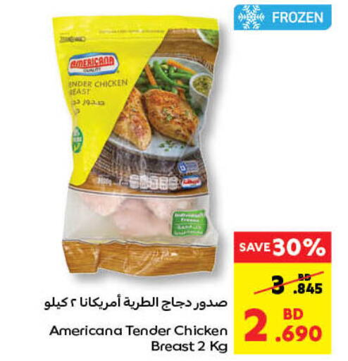 AMERICANA Chicken Breast  in Carrefour in Bahrain