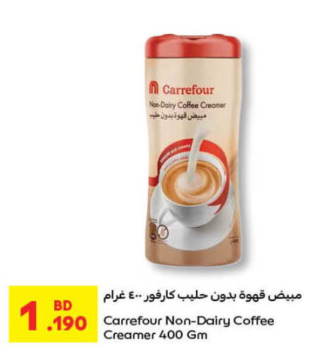  Coffee Creamer  in كارفور in البحرين