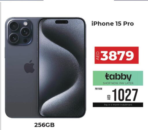 APPLE iPhone 15  in بي ار اي تي ستار للهواتف المتحرقة in الإمارات العربية المتحدة , الامارات - رَأْس ٱلْخَيْمَة