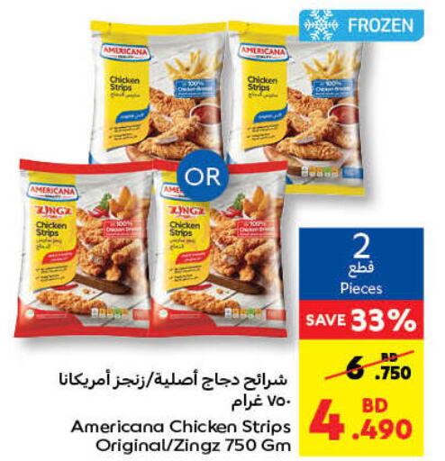 AMERICANA Chicken Strips  in Carrefour in Bahrain