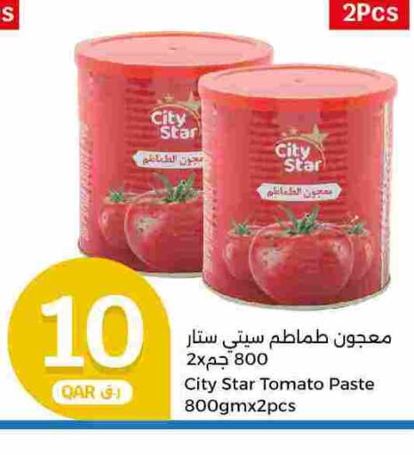  Tomato Paste  in سيتي هايبرماركت in قطر - الوكرة