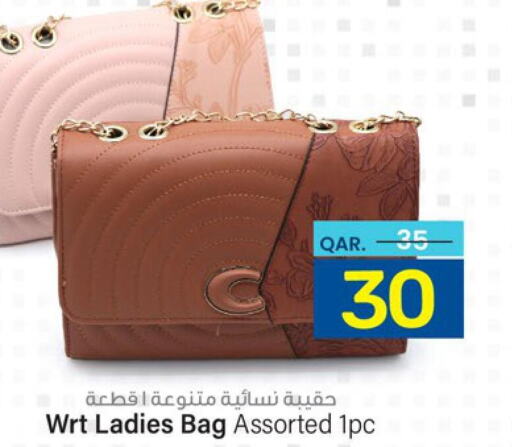  Ladies Bag  in Paris Hypermarket in Qatar - Al-Shahaniya