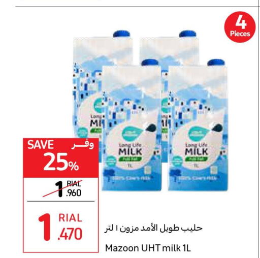  Long Life / UHT Milk  in كارفور in عُمان - صُحار‎