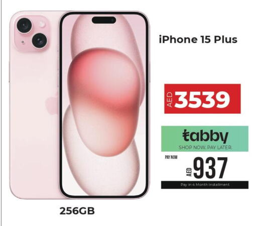 APPLE iPhone 15  in Britstar Mobiles in UAE - Dubai
