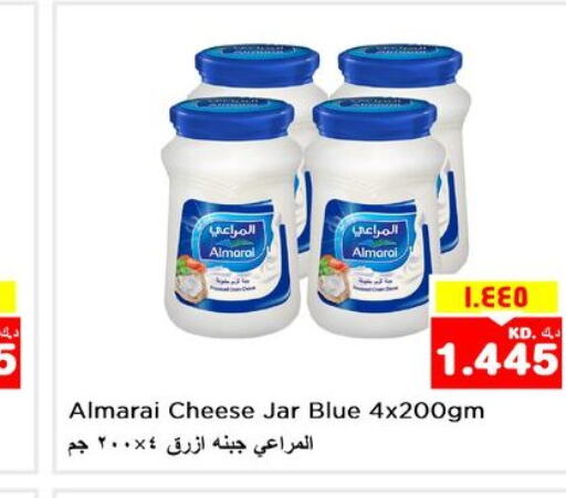 ALMARAI   in Nesto Hypermarkets in Kuwait - Ahmadi Governorate