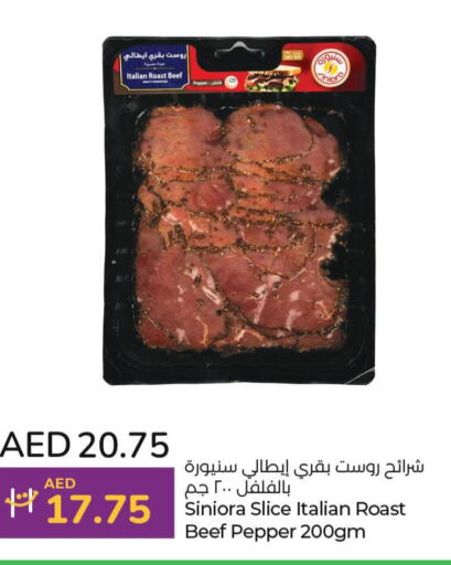  Beef  in لولو هايبرماركت in الإمارات العربية المتحدة , الامارات - الشارقة / عجمان