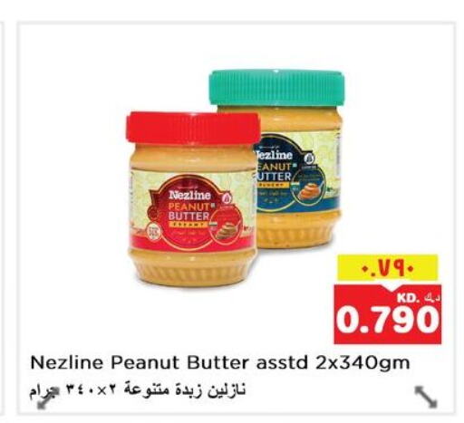 NEZLINE Peanut Butter  in Nesto Hypermarkets in Kuwait - Ahmadi Governorate
