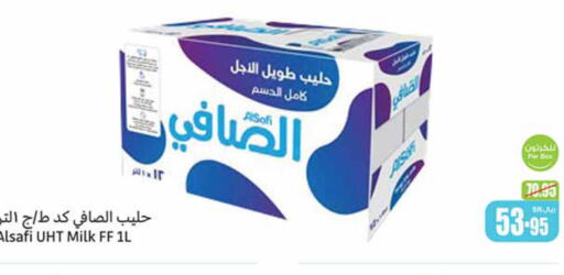 AL SAFI Long Life / UHT Milk  in Othaim Markets in KSA, Saudi Arabia, Saudi - Riyadh