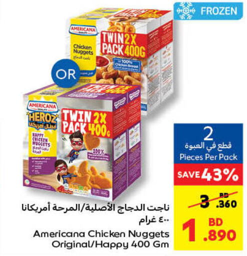 AMERICANA Chicken Nuggets  in Carrefour in Bahrain