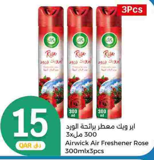 AIR WICK Air Freshner  in سيتي هايبرماركت in قطر - الضعاين