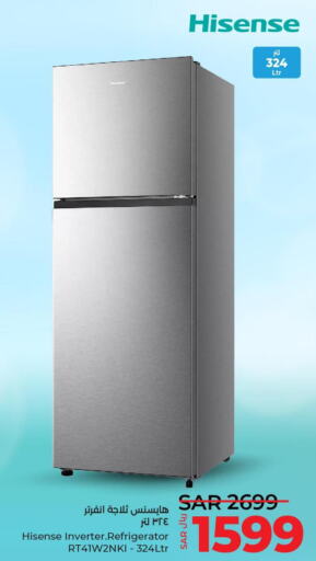 HISENSE Refrigerator  in LULU Hypermarket in KSA, Saudi Arabia, Saudi - Jubail